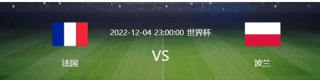 由《宿醉》导演托德·菲利普斯执导的笑剧片，按照真实故事改编。已成年的David（迈尔斯·特勒饰）整天只能靠给他人推拿挣点小钱，穷则思变的他决议本身创业，成果轻虑浅谋的David资产全数套牢。刚巧这时候碰着了阔气的童年火伴Efraim（乔纳·希 尔饰），得知女友不测怀孕的David在Efraim的挽劝下决议瞒着女友跟他做起了军械生意。事业渐渐起头风生水起，终究一次机遇二人接到了军方三亿美元的年夜单，可是适得其反......